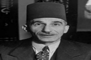 صورة المؤلف أحمد محمد حسنين باشا صورة المؤلف أحمد محمد حسنين باشا